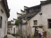 Huangshan Nanping Village 
