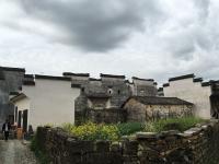 Nanping Village 
