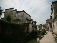 Nanping Village 
