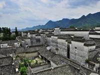 Nanping Village 