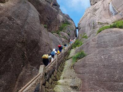 Narrow Cliff in the Yellow Mountain
