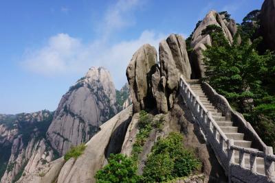 Yellow Mountain Paths  