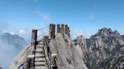 Paths in Mount Huangshan