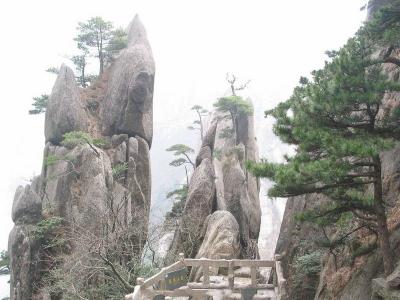 Penglai Isles in Mountain Huangshan 