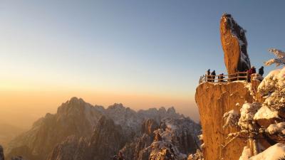 Rock Flying From Afar - Mt. Huangshan