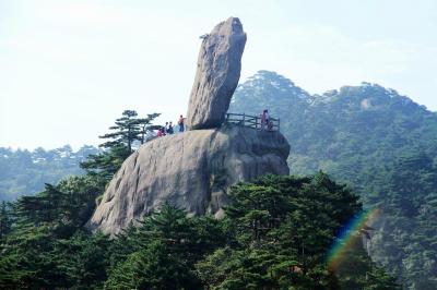 Rock Flying From Afar in Mount Huangshan
