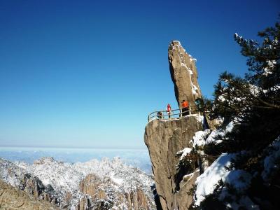 Rock Flying From Afar - Yellow Mountain