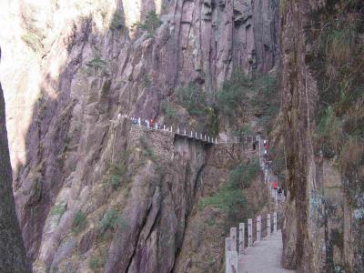 Yellow Mountain Steps 