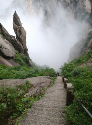 Steps Mountain Huangshan