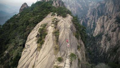 Huangshan Steps 