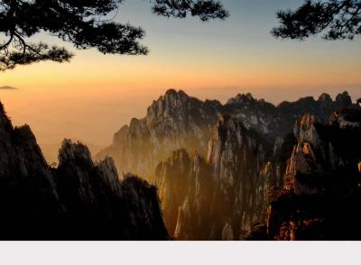 Sunrise Huangshan