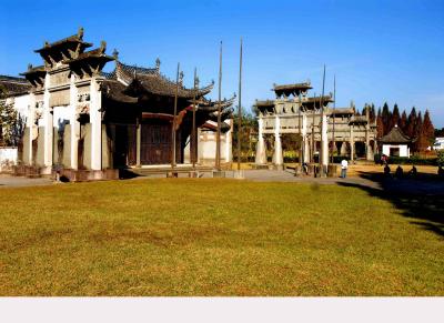 Tangyue Memorial Archways