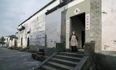 Tangyue Memorial Archways