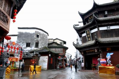 Tunxi Old Street - Huangshan