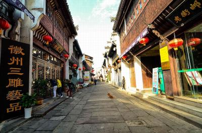 Tunxi Ancient Street - Huangshan