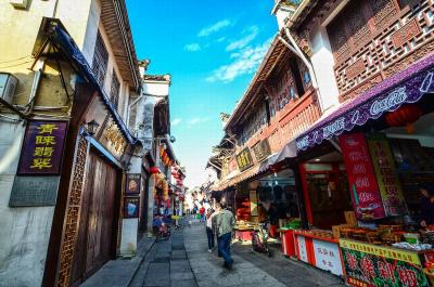 Tunxi Ancient Street