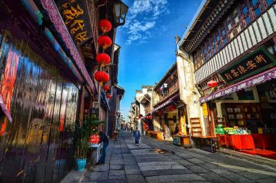 Tunxi Old Street