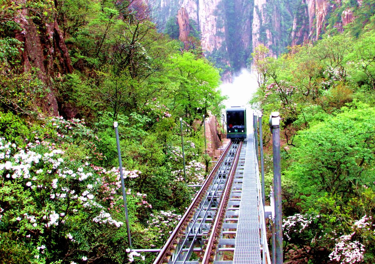 West Sea Grand Canyon