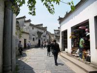Xidi Village in Huangshan