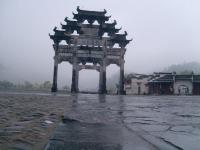 Xidi Huangshan
