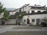 The Anhui Stlye Houses in Xidi Village 