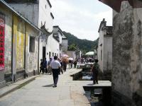 Huangshan Xidi Village 