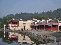 Xidi Village 