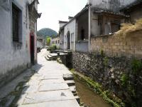 Xidi Village 