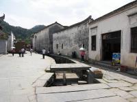 Xidi Village 