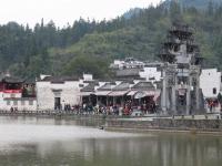 Xidi Village China