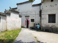 Xidi Village 
