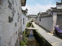 Xidi Village 